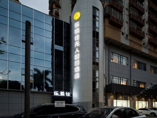 深圳樂易住無人智慧酒店(八卦嶺店)IPTV網絡直播電視工程